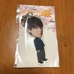 2026年最新】佐野勇斗 アクキーの人気アイテム - メルカリ