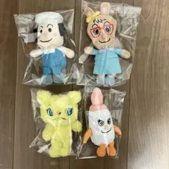 アンパンマン プリちぃビーンズコレクション ぬいぐるみ ４個セット