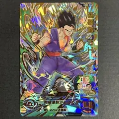 ドラゴンボールヒーローズ　孫悟飯：SH UGM2-064