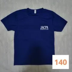 2026年最新】ジャクパ tシャツの人気アイテム - メルカリ