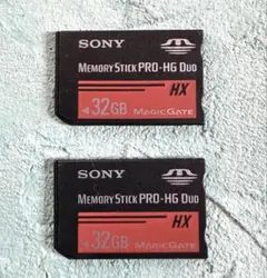 SONY メモリースティック PRO-HG DUO HX 32GB 2枚⭐︎⭐︎