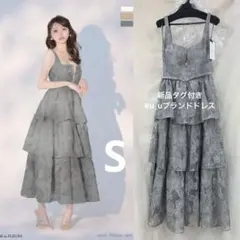 美品 ダイアグラム ボウタイ リボン ドット プリーツ フレア ロング
