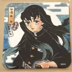 鬼滅の刃 時透無一郎 アートコースター