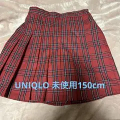 Item thumbnail for item fd0734d0-0209-46d7-a71c-5e07fee0f277