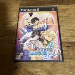 シャイニング・ティアーズ