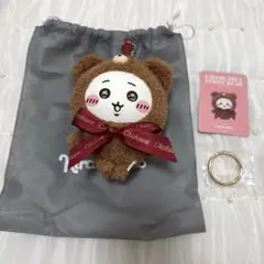 ちいかわ きらめっこ Kiramekko Teddy Bear