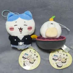 ちいかわ お正月マスコット ハチワレ オデ 2点セット