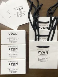 2026年最新】yvan valentinの人気アイテム - メルカリ