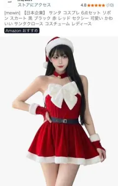 Item thumbnail for item 0ce46d44-3f26-455c-9cf9-889cb08e291a