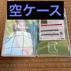 ケースのみ ポケットモンスター ソード+エキスパンションパス 空箱 switch