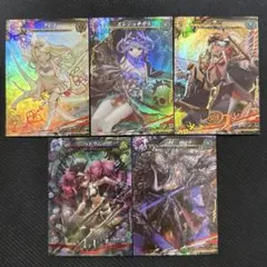 ロードオブヴァーミリオンRe:3 クピド エレシュキガル ラー ベドラム 村雨