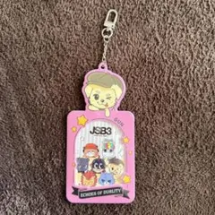 岩田剛典　フォトカードケース