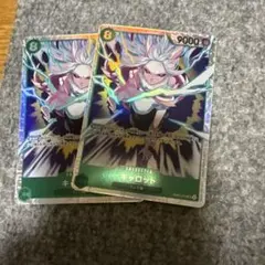 Item thumbnail for item 1b0c35f5-ec31-427b-96b3-50c0083349a0