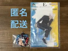 呪術廻戦 一番くじ アクリルスタンド⭐︎ラバーチャーム　五条悟