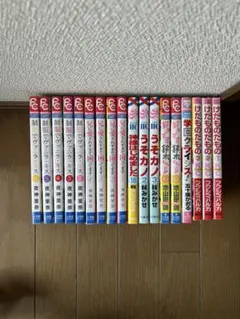 少女漫画 まとめ売り 33冊セット - メルカリ