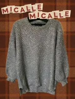 【MICALLE MICALLE】 ラメ入りニット 長袖のサムネイル