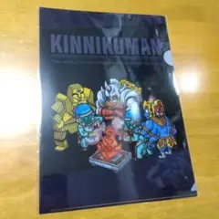 3031 キン肉マン✕キャステム 　Ａ−４クリアファイル