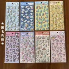 ★匿名発送★ぷくっとシール ★サンリオ★8種類セット売り★