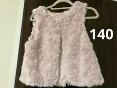 ファーベスト140