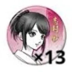 銀魂 銀魂展 コレクション缶バッジ コレ缶 お妙 13点セット