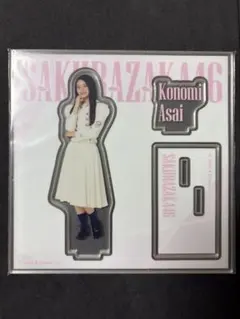 2026年最新】櫻坂 ローソン アクスタの人気アイテム - メルカリ