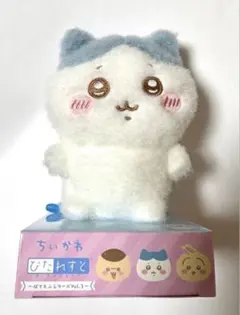 【美品】ちいかわ ハチワレ ぴたれすと
