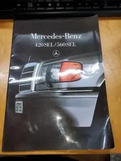 Item thumbnail for item 5f71ef0e-add9-4e6c-8add-6ce730c9f95f