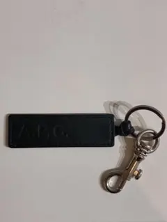 即決可能！A.P.C. ブラックレザー キーホルダー