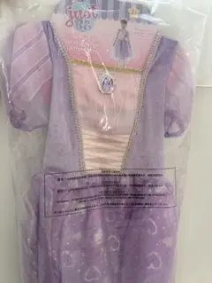 プリンセスドレス パープル キッズ用のサムネイル