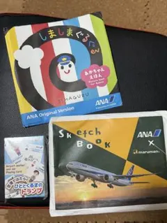 ANA 搭乗記念品　ノベルティ　3点セット