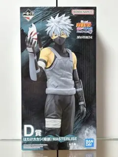 一番くじ NARUTO 疾風伝 心を写す赤き瞳　　 D賞 はたけカカシ(暗部)