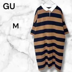 GU ジーユー 半袖ポロシャツ【M】ワンピース チュニック 太ボーダー ブラウン