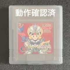 Item thumbnail for item dcc22543-0052-4519-9e8e-e524e6096607