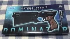 サイコパス　携帯型心理診断鎮圧執行システム　ドミネーター 2025年最新】PSYCHO-PASS 携帯型心理診断鎮圧執行システム