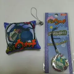 新品 妖怪ウォッチ ミニクッション メダル根付け