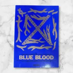2025年最新】x rose bloodの人気アイテム - メルカリ