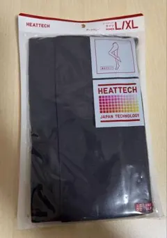 UNIQLO HEATTECH ダークグレー L/XL