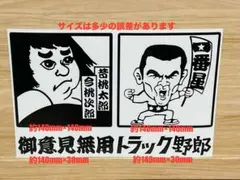 TOP4 銀テ 銀テープ 全色 キヨ レトルト 牛沢 ガッチマン - メルカリ