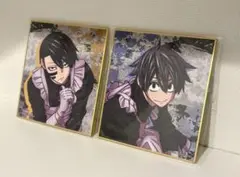 桃源暗鬼　メイド　色紙　無陀野　淀川