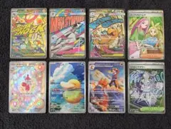 ポケモンカード メガドリームex メガカイリューex MAなど