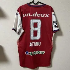 2026年最新】ファジアーノ岡山 ユニフォーム シャツの人気アイテム