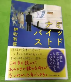 Item thumbnail for item ba7224d8-e98b-4294-a00b-5e1e16c4d284