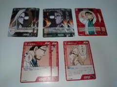 名探偵コナン トレーディングカードセット