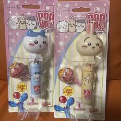 新品未開封 ちいかわ うさぎ　ハチワレ　チュッパチャップス　2個