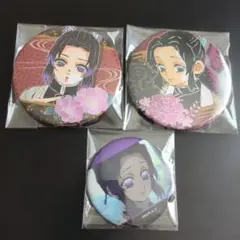 鬼滅の刃 胡蝶しのぶ 原作缶バッジ3点セット♥︎
