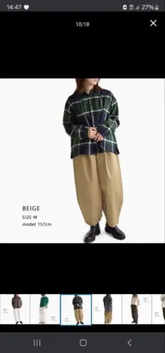 Item thumbnail for item 99cfce9a-5a75-4f80-b733-f35ea9615e94