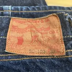 JIMMY&SONS 232 reddish brown - メルカリ