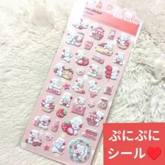 マシュマロシール　ぷっくりシール　立体シール　うさぎ　韓国シールぷにぷにシール