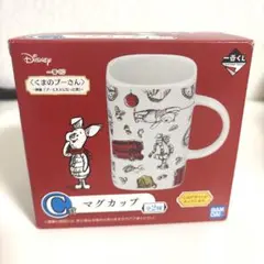 一番くじ くまのプーさん 〜映画「プーと大人になった僕」〜 C賞 マグカップ