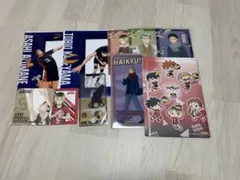 ハイキュー!!まとめ売りセット